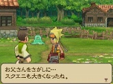 画像ギャラリー No.084のサムネイル画像 / フルリメイクにより蘇った「サガ2秘宝伝説 GODDESS OF DESTINY」の魅力を大特集！