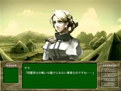 画像ギャラリー No.005のサムネイル画像 / システムソフト・アルファー，大戦略シリーズの最新作「新大戦略バトルオブソルジャー」を3月13日に発売