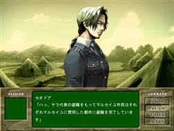 画像ギャラリー No.006のサムネイル画像 / システムソフト・アルファー，大戦略シリーズの最新作「新大戦略バトルオブソルジャー」を3月13日に発売