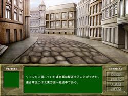 画像ギャラリー No.010のサムネイル画像 / システムソフト・アルファー，大戦略シリーズの最新作「新大戦略バトルオブソルジャー」を3月13日に発売