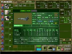 画像ギャラリー No.012のサムネイル画像 / システムソフト・アルファー，大戦略シリーズの最新作「新大戦略バトルオブソルジャー」を3月13日に発売
