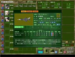 画像ギャラリー No.013のサムネイル画像 / システムソフト・アルファー，大戦略シリーズの最新作「新大戦略バトルオブソルジャー」を3月13日に発売