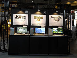 画像ギャラリー No.002のサムネイル画像 / ［TGS 2010］人気のPCゲーム14タイトルを贅沢な環境でプレイできちゃう「Gaming PC World」ブースレポート