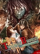 画像ギャラリー No.004のサムネイル画像 / 待望の日本語版がリリースされた「Red Dead Redemption」と,「けいおん! 放課後ライブ!!」を取り上げる今週の「読者レビューPickUp!!」