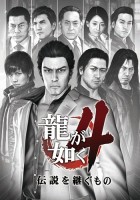 画像ギャラリー No.001のサムネイル画像 / あの戦場が帰ってきた――白熱したマルチプレイが好評の「バトルフィールド：バッドカンパニー2」を取り上げる，今週の「読者レビューPickUp！！」