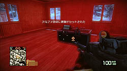 画像ギャラリー No.012のサムネイル画像 / 敵部隊が立てこもる建物を木っ端微塵にブッ壊せ！　本日発売の豪快FPS「バトルフィールド：バッドカンパニー2」レビュー