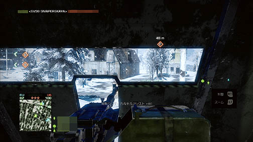 画像ギャラリー No.020のサムネイル画像 / 敵部隊が立てこもる建物を木っ端微塵にブッ壊せ！　本日発売の豪快FPS「バトルフィールド：バッドカンパニー2」レビュー