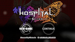 画像ギャラリー No.008のサムネイル画像 / Wii U向けDLソフト「朧村正」「HOSPITAL. 6人の医師」がAmazonで配信開始。8月25日までは37％OFFの1701円に