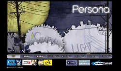 画像ギャラリー No.001のサムネイル画像 / PSP「ペルソナ」公式サイトに“謎のページ”が出現!?　特製壁紙も公開