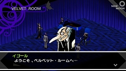 画像ギャラリー No.004のサムネイル画像 / 杉田智和さんと目黒将司氏がPSP「ペルソナ」を熱く語った? 地上デジタルラジオ番組「杉田智和のアニゲラ!ディドゥーーン」ペルソナ特集の収録模様をレポート