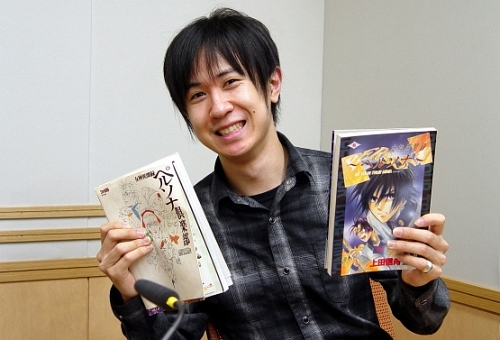 画像ギャラリー No.010のサムネイル画像 / 杉田智和さんと目黒将司氏がPSP「ペルソナ」を熱く語った? 地上デジタルラジオ番組「杉田智和のアニゲラ!ディドゥーーン」ペルソナ特集の収録模様をレポート