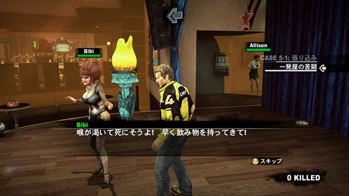 画像ギャラリー No.012のサムネイル画像 / 「デッドライジング2」，限定30枚のコラボTシャツ登場。キャラ紹介も