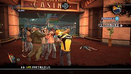 画像ギャラリー No.010のサムネイル画像 / アイテム同士を組み合わせて，ユニークな武器を作りまくろう。「デッドライジング2」の“コンボ武器”の新情報が公開に