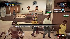 画像ギャラリー No.007のサムネイル画像 / 前回に続いて「デッドライジング2」序盤を攻略。コンボ武器や生存者救出，深まる謎……チャックは生き残れるか！？