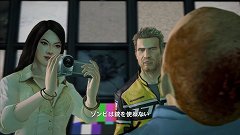 画像ギャラリー No.014のサムネイル画像 / 前回に続いて「デッドライジング2」序盤を攻略。コンボ武器や生存者救出，深まる謎……チャックは生き残れるか！？