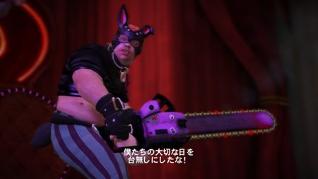画像ギャラリー No.002のサムネイル画像 / 「デッドライジング2」DLC第3弾「パラダイスパック:ソルジャー」本日配信&新たなPSYCHOPATHが登場するパロディCMを4GamerにUp