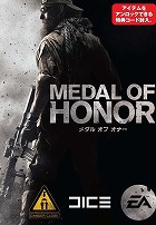 画像ギャラリー No.003のサムネイル画像 / 話題のゾンビアクション「デッドライジング2」と，“龍が如く”初のPSP作品「クロヒョウ 龍が如く新章」に注目する今週の「読者レビューPickUp！！」