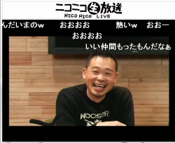 画像ギャラリー No.004のサムネイル画像 / 稲船敬二氏出演のニコ生番組「ドンハン稲船の金ドブTIME！」レポート