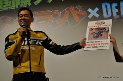 画像ギャラリー No.031のサムネイル画像 / 「デッドライジング2」のゴア表現は世界共通に。「CASE 0」のデモプレイも披露された，ゾンビ盛りだくさんのイベント「脳涼！SAVE THE ZOMBIE DAY」をレポート