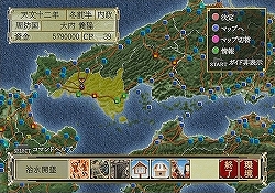 画像ギャラリー No.005のサムネイル画像 / システムソフト・アルファー，“戦国大河シミュレーション”「戦国天下統一」をPS2/PSPで3月26日に発売