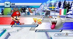 画像ギャラリー No.015のサムネイル画像 / 任天堂，Wii用ソフト「マリオ＆ソニック AT バンクーバーオリンピック」を11月5日に発売