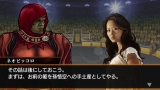 画像ギャラリー No.032のサムネイル画像 / 「ドラゴンボール エヴォリューション」，隠しキャラクターのマジュニアならぬ“ネオピッコロ”の存在が判明