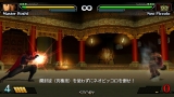 画像ギャラリー No.038のサムネイル画像 / 「ドラゴンボール エヴォリューション」，隠しキャラクターのマジュニアならぬ“ネオピッコロ”の存在が判明