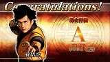 ドラゴンボール エヴォリューション