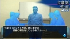 画像ギャラリー No.011のサムネイル画像 / 「西村京太郎トラベルミステリー」，公式サイトでスペシャルページ公開＆最新プロモムービーを4Gamerにアップ