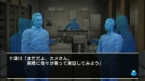 画像ギャラリー No.015のサムネイル画像 / 「西村京太郎トラベルミステリー」，公式サイトでスペシャルページ公開＆最新プロモムービーを4Gamerにアップ