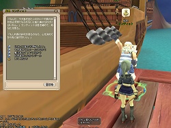 画像ギャラリー No.010のサムネイル画像 / ミグルだけじゃない？ 「Grand Fantasia -精霊物語-」の魅力を探るクローズドβテストレポート