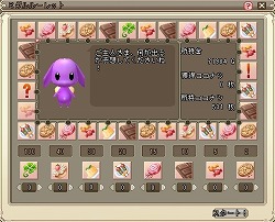 画像ギャラリー No.019のサムネイル画像 / 【PR】2009年の話題をさらったオンラインRPG「Grand Fantasia」に，この夏，あらためて注目してみよう