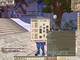 画像ギャラリー No.021のサムネイル画像 / 冬の大型アップデートで「Grand Fantasia」は第二章に向けて一直線。ミグルの戦闘参加から，新年にはキャラクターの成長に関わる重要なシステムも追加