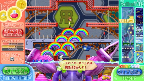 画像ギャラリー No.009のサムネイル画像 / 毎週お得にダウンロード！　Xbox 360“Deal of the Week”最新情報