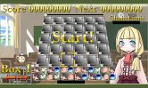 画像ギャラリー No.011のサムネイル画像 / ここから未来のヒットタイトルが誕生する!?　マイクロソフトが主催する「マイクロソフト XNA ゲーム ソフトウェア コンテスト 2010」授賞式をレポート