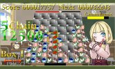 画像ギャラリー No.012のサムネイル画像 / ここから未来のヒットタイトルが誕生する!?　マイクロソフトが主催する「マイクロソフト XNA ゲーム ソフトウェア コンテスト 2010」授賞式をレポート