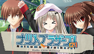 画像ギャラリー No.018のサムネイル画像 / 新作試遊も！「プロトタイプ・ファン感謝デー2010」が5月30日に開催