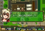 画像ギャラリー No.008のサムネイル画像 / PlayStation Store最新情報。ゲームアーカイブスに「グランディア」「ラングリッサーI＆II」など5タイトルが追加
