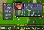 画像ギャラリー No.009のサムネイル画像 / PlayStation Store最新情報。ゲームアーカイブスに「グランディア」「ラングリッサーI＆II」など5タイトルが追加