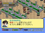 画像ギャラリー No.012のサムネイル画像 / PlayStation Store最新情報。ゲームアーカイブスに「グランディア」「ラングリッサーI＆II」など5タイトルが追加