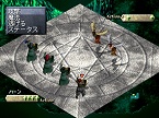 画像ギャラリー No.013のサムネイル画像 / PlayStation Store最新情報。ゲームアーカイブスに「グランディア」「ラングリッサーI＆II」など5タイトルが追加