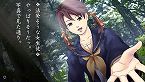 画像ギャラリー No.021のサムネイル画像 / PlayStation Store最新情報。「HEAVY RAIN -心の軋むとき-」の体験版が4月15日より配信開始