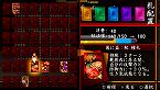 画像ギャラリー No.025のサムネイル画像 / PlayStation Store最新情報。「HEAVY RAIN -心の軋むとき-」の体験版が4月15日より配信開始