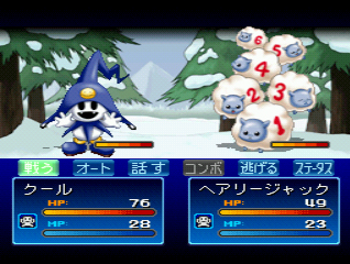 画像ギャラリー No.027のサムネイル画像 / PlayStation Store最新情報。話題のPSP用アクション「LORD of ARCANA」など新作タイトルが続々配信。「ダンガンロンパ」の体験版も要注目だ