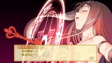 画像ギャラリー No.003のサムネイル画像 / 12月8日付けのPlayStation Store最新情報。注目作「シャイニング・ハーツ」のほか「悪魔城ドラキュラX 月下の夜想曲」「超兄貴」などが登場