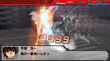 画像ギャラリー No.006のサムネイル画像 / 12月8日付けのPlayStation Store最新情報。注目作「シャイニング・ハーツ」のほか「悪魔城ドラキュラX 月下の夜想曲」「超兄貴」などが登場