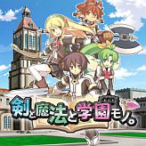 画像ギャラリー No.001のサムネイル画像 / 「ととモノ。」などPS Storeのアクワイア作品が23日から期間限定で値下げ