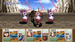 画像ギャラリー No.002のサムネイル画像 / PSP版「幻想クロニクル」が半額セールで300円に。PS Storeで4月23日まで