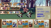 画像ギャラリー No.005のサムネイル画像 / PSP版「幻想クロニクル」，PS Storeにて半額の300円に。10月1日まで
