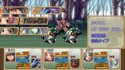 画像ギャラリー No.005のサムネイル画像 / PSP向け「幻想クロニクル」が半額で配信中。2015年1月7日まで